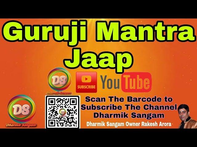 LIVE Guruji Mantra Jaap  #viral #bademandir #omnamahshivaya #omnamahshivay #shiv  #siddharthmohan