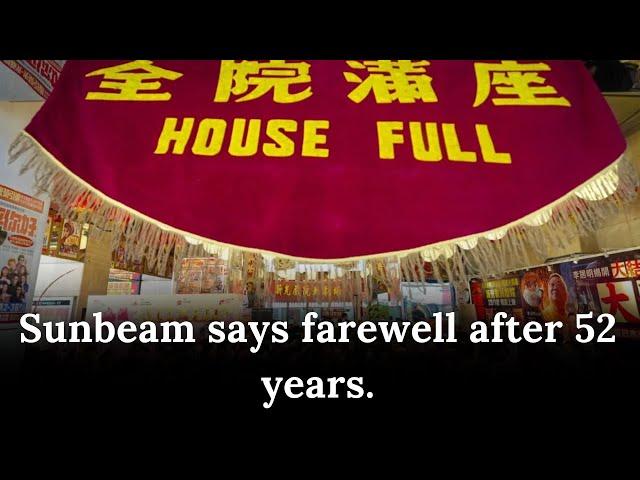 Sunbeam Theatre: Hong Kong Says Goodbye to Cantonese Opera Icon | AA1I