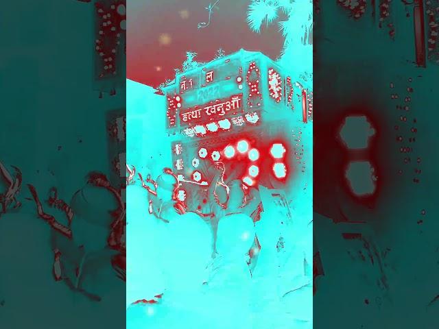 Dj Dhamal Sound Hattha Khanua Muz Mo.9608074958