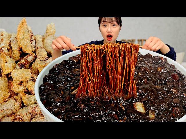 윤기좔좔 꾸덕한 왕짜장 한그릇에 쫀득한 찹쌀탕수육 먹방 Black bean noodles & Sweet and sour pork MUKBANG ASMR