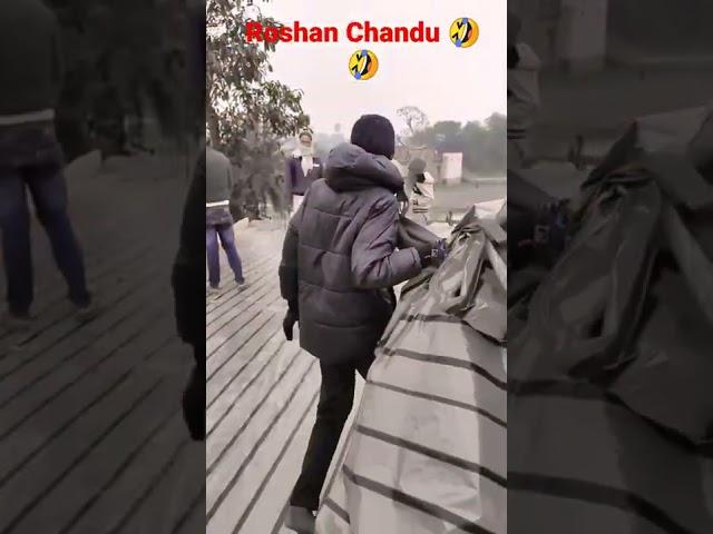 Roshan Chandu new viral video  #shorts #roast #teen age enjoy#roshanchandu