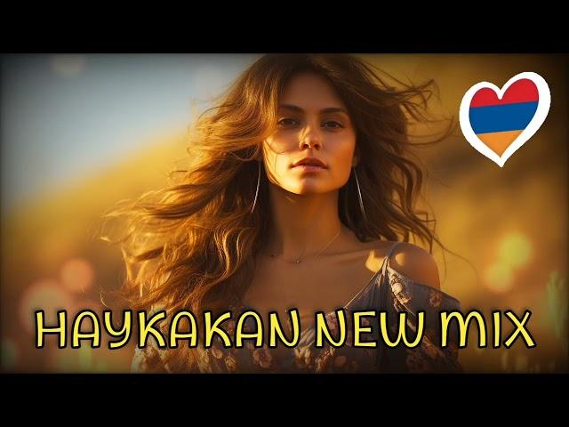 Haykakan New Mix // Tuyn Ergeri Havaqacu // Հայկական նոր ԲՈՄԲ Երգեր #remix #haykakan #2024