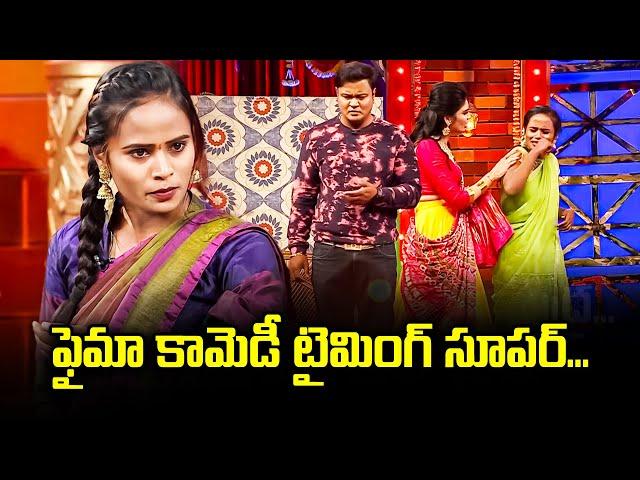 Faima, Bullet Bhaskar,  Auto RamPrasad Immanuel, Varsha Hilarious Comedy Skit |Extra Jabardasth |ETV