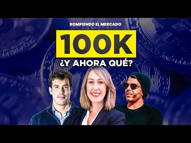 BITCOIN y los 100K ¿A dónde nos vamos? | Lunaticoin y Javier Pastor