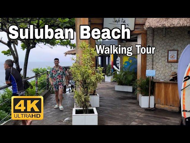 BALI Walking Tour - Suluban Beach ,Uluwatu Bali | 4K | الشاطئ المخفي في جزيرة بالي ( شاطئ سولوبان )