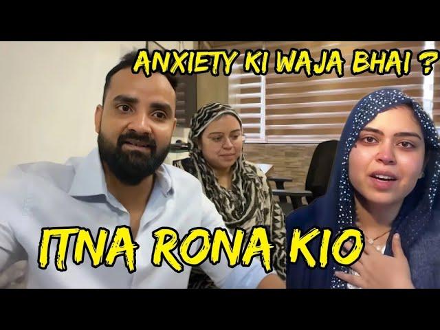 Shoaib ki wjaa se hui anxiety? || Itna Rona kio aaraha ? || Riza ko troll