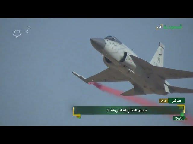 JF-17 Thunder's spectacular performance at World Defence show 2024 in Saudi Arabia.