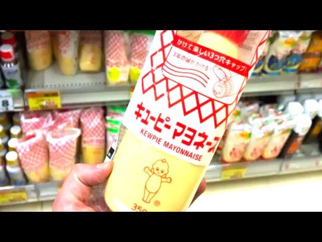 The Untold Truth Of Japanese Kewpie Mayonnaise