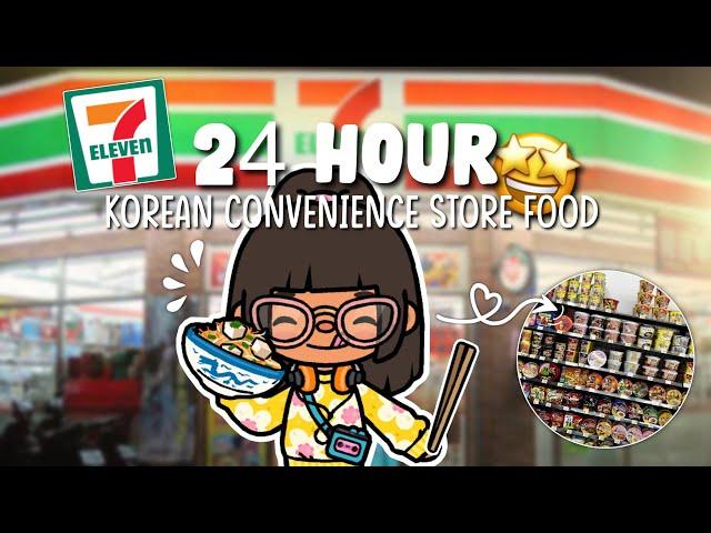 ONLY KOREAN CONVENIENCE STORE FOOD FOR 24HRS  || Toca boca ROLEPLAY *WITH VOICE* ️