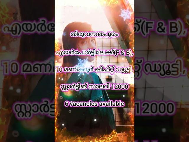 ᏙᎪᏟᎪΝᏟᎽ ᏆΝ ᏆΝͲᎬᎡΝᎪͲᏆϴΝᎪᏞ ᎪᏆᎡᏢϴᎡͲ - ͲᎻᏆᎡႮᏙᎪΝᎪΝͲᎻᎪᏢႮᎡᎪᎷ