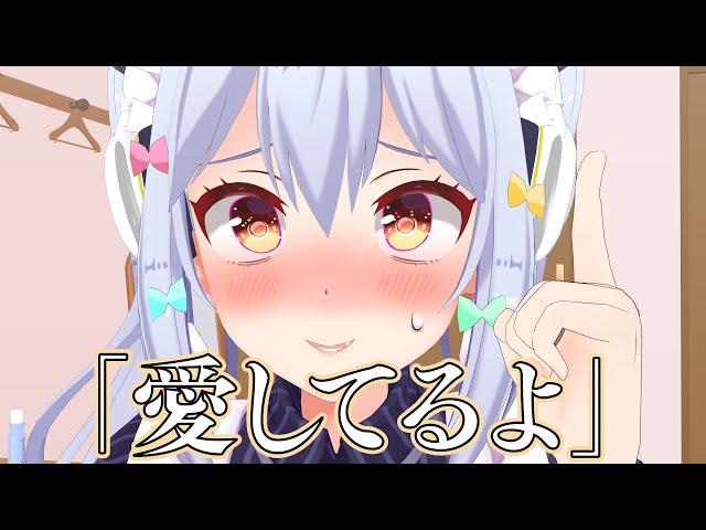 【アニメ】愛してるゲームに完全敗北する犬山たまき