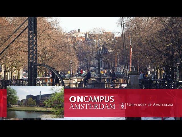 ONCAMPUS Amsterdam (University of Amsterdam) Virtual Tour