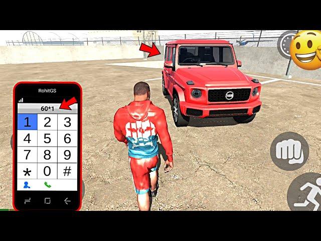 G Wagon Cheat Code  Indian Bike Driving 3d G Wagon New Update Code | Indian bike driving 3d g wagon