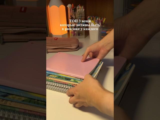 мой тгк- AlexGoldenGirl ‍