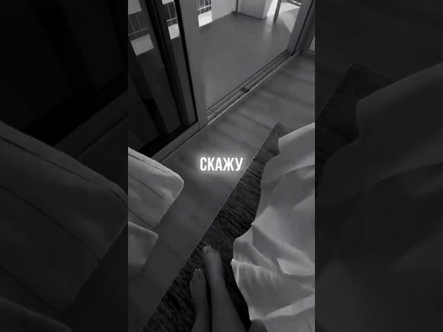 Трек уже в сети  Леша СМИ - Брось работу  ссылка на все муз площадки в шапке профиля