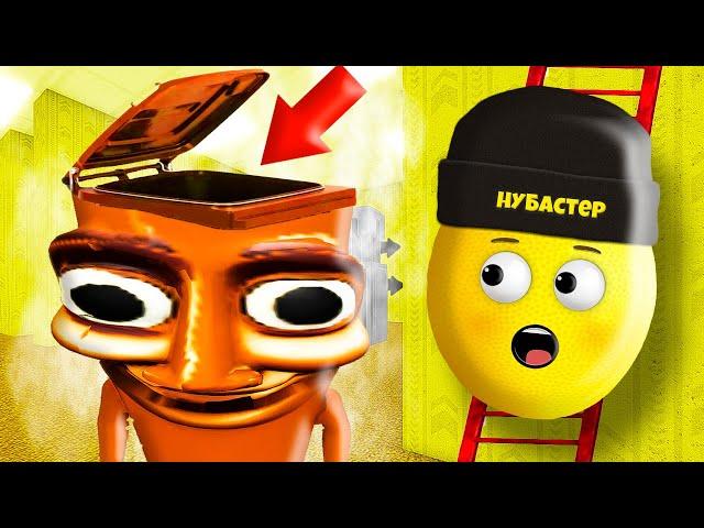 ЧТО ВНУТРИ ТУНГ ТУНГ САХУР в Garry`s Mod