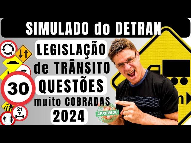 EXAME do DETRAN 2024. SIMULADO da PROVA de LEGISLAÇÃO do DETRAN 2024. PERGUNTAS do TESTE TEÓRICO.