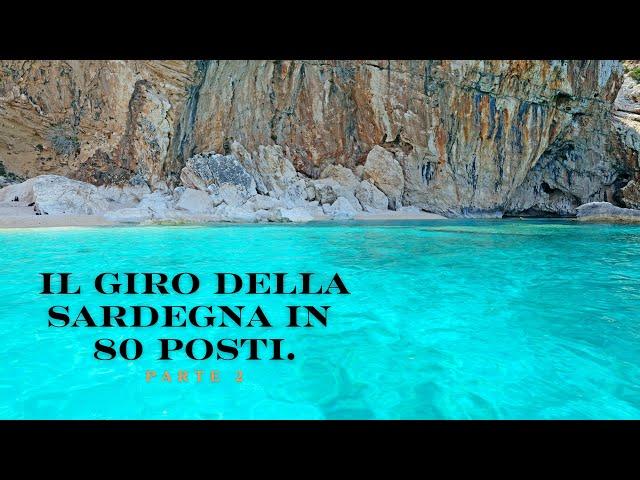 Il Giro della Sardegna in 80 posti " 2 parte " [ 4K ] Sardegna World