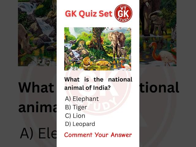 GS Test || GK QUIZ ||General Studies || GK Study #gs #gk #gkquiz #viral #shorts #staticgk #gsgeneral