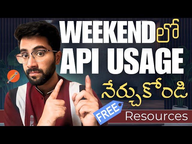 What is API and how it works in Telugu | Vamsi Bhavani