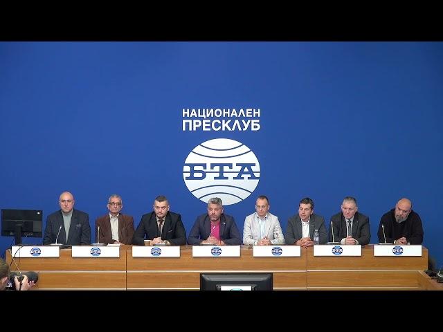 Гражданска инициатива за КАСИРАНЕ на ИЗБОРИТЕ, за 51-ви парламент!