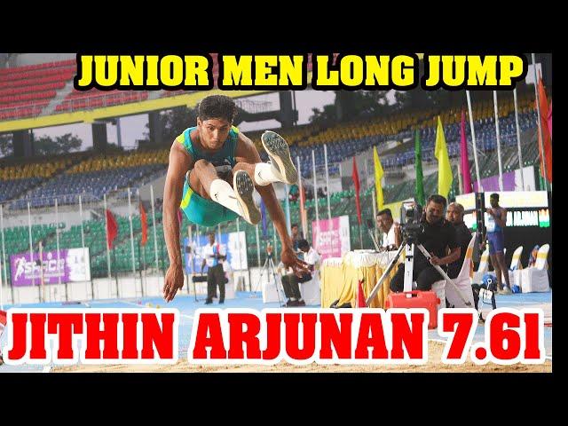 Long Jump Gold goes to India's JITHIN ARJUNAN || 4th South Asian Junior Athletics Championships 2024