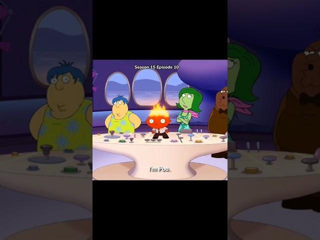 Inside Out