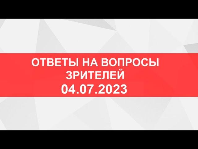 Анна Кореневич | Врач-кардиолог, кмн | Психолог в прямом эфире