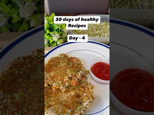 Day 4/30  Healthy Recipes | Sprouts chilla | sproutsdosa #chilla #sprouts #shorts
