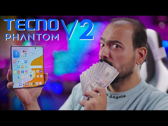 جربت أرخص جهاز قابل للطي! | Tecno Phantom V Fold 2 review