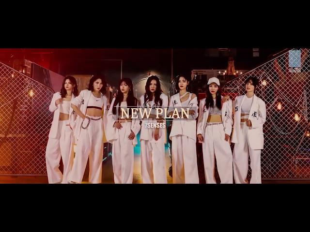 SNH48 SEN7ES - "NEW PLAN" MV Teaser 20191212