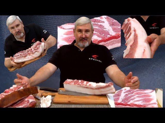 Как правильно выбрать, купить - вкусное сало на рынке?