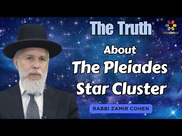 Secrets of Astronomy in The Talmud - Rabbi Zamir Cohen in English (AI)