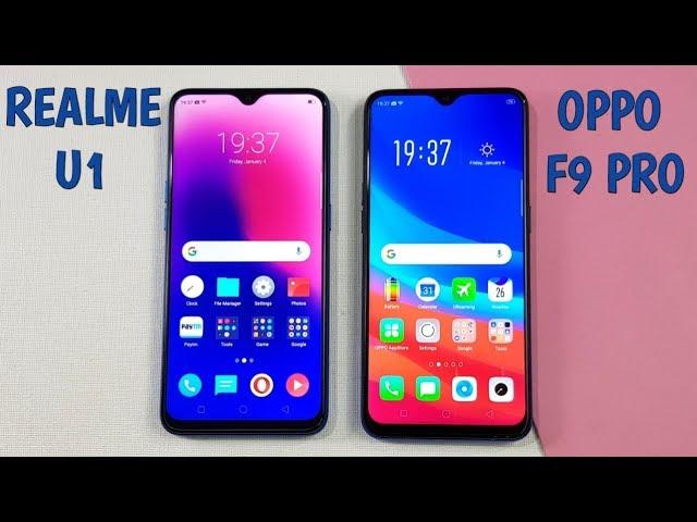 Realme U1 vs Oppo F9 Pro Speed Test & Camera Comparison | TechTag
