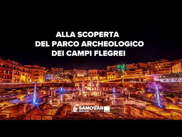 Parco Archeologico dei Campi Flegrei