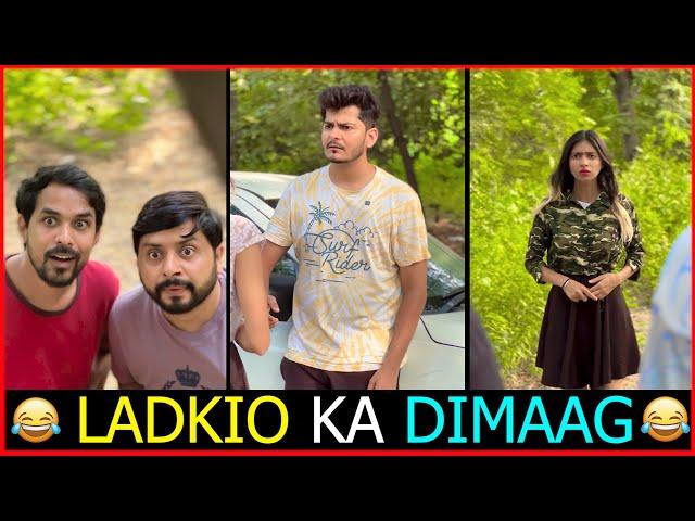 LADKIO KA DIMAAG || NISHANT CHATURVEDI