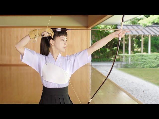 Kyudo − The Way of the Bow