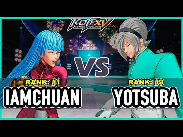 KOF XV  IamChuan (Iori/Kula/Heidern) vs Yotsuba (Kyo/Blue Mary/Ash)  Steam