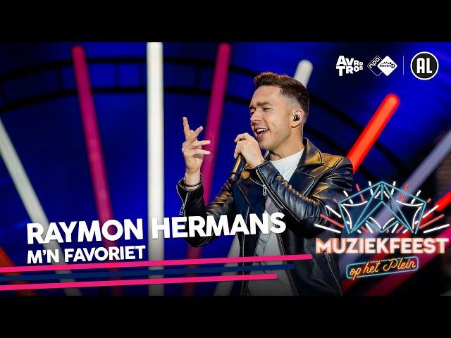 Raymon Hermans - M'n favoriet • Muziekfeest op het Plein 2021 // Sterren NL