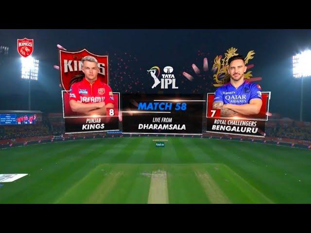 RCB vs PK 2024 highlights # IPL 2024#Virat Kohli #Rajat Patidar #Harshal Patel##