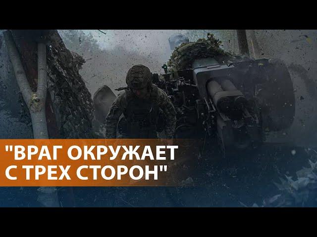 Армия России – в 2 км от Курахова. КНДР: "мы будем с Россией до победного дня”. НОВОСТИ