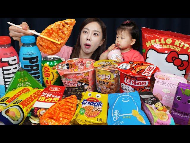 미소 픽  편의점 음식! 컵라면 삼각김밥 소세지 디저트 먹방 Baby Miso's Pick!  Convenience Store Food Mukbang ASMR Ssoyoung