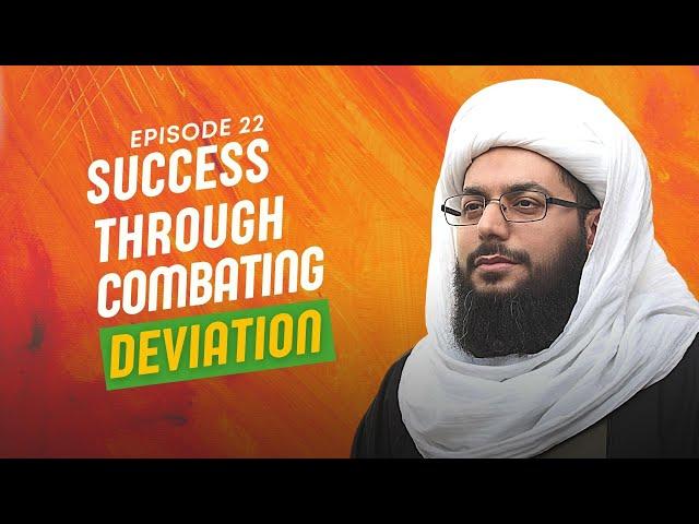 Liberation Of The Shia (Ep22) - Sheikh Yasser al-Habib