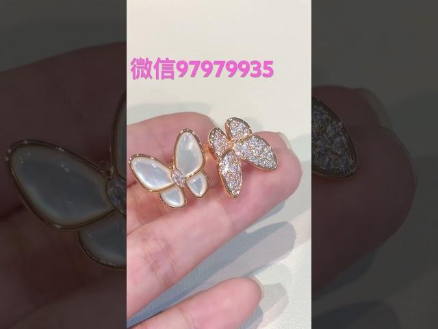 #vancleefarpels #奢侈品珠寶 #梵克雅寶 #飾品 梵克雅寶戒指太好看了吧，頂級復刻還原不用1k就能買到，太划算了吧