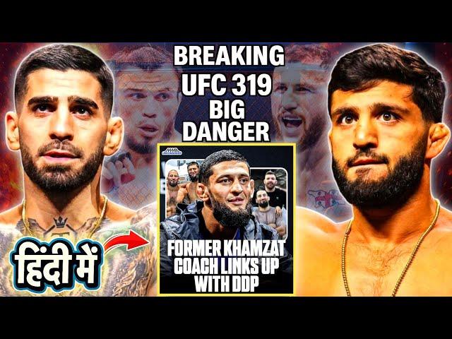 Khamzat Injured Before UFC 319  | Arman’s Plan to Smash Topuria  | Aspinall Fight Date Soon!