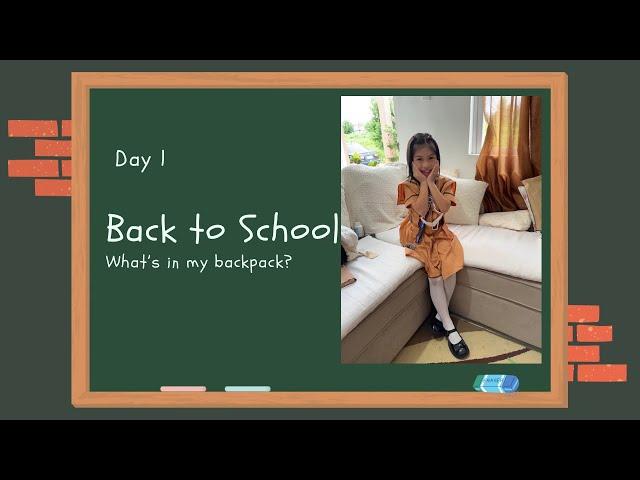 YAHZI’S FIRST DAY OF SCHOOL | What’s in my backpack - August 2023