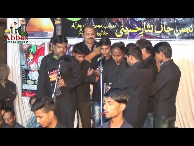 Pyason Ne Karbala Ka Naqsha Badal Diya | Zeenat-e-Islam Mustafabad | 15 Safar Jafrabad Jalalpur 2018