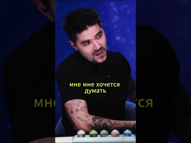 ПРОШЛАЯ ЖИЗНЬ #юмор  #натальнаякарта #новыйвыпуск #олесяиванченко  #стендап#шоу