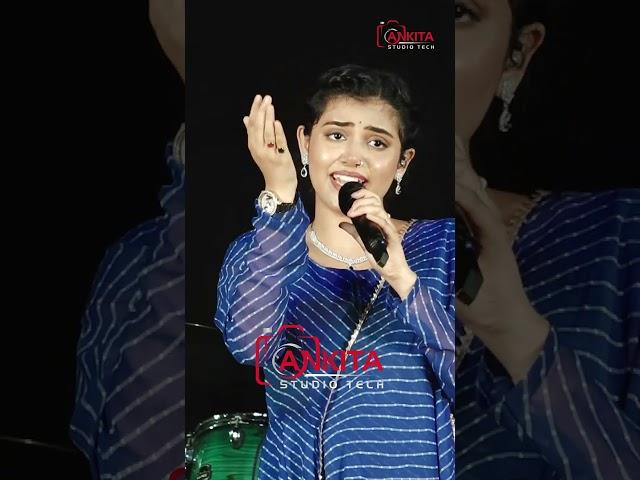 Boshonto Bohilo \\  Ankita Bhattacharya