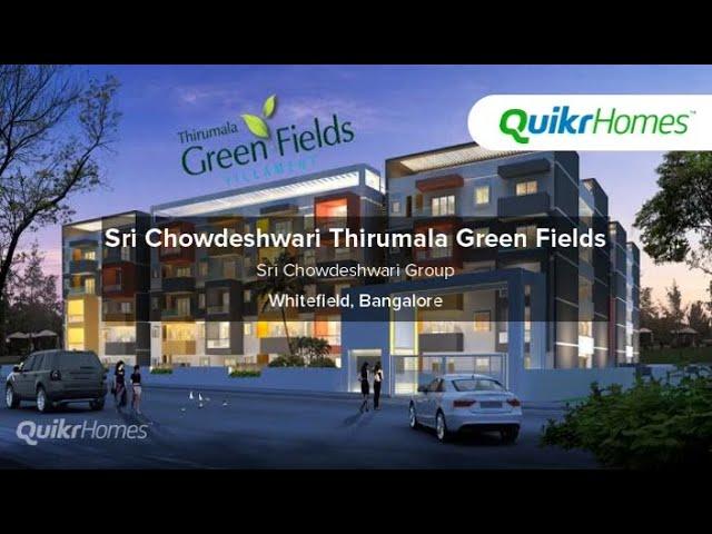 Sri Chowdeshwari Thirumala Green Fields | Whitefield | Bangalore | Apartment tour | Quikr Homes